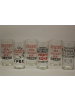 Набор стаканов