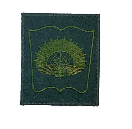 Шеврон вышитый ЯВВУ ПВО полевой
