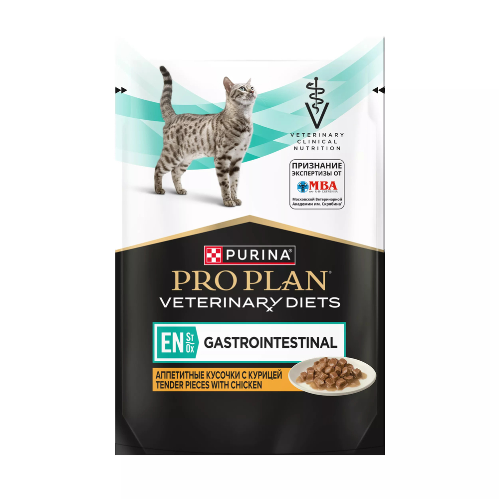 ВЕТЕРИНАРНАЯ ДИЕТА VHN F GASTRO INTESTINAL MODERATE CALORIE 12X85G