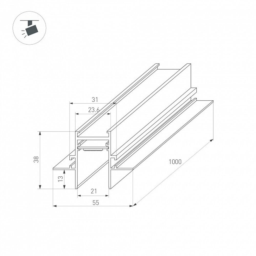 Трек встраиваемый Arlight MAG-25 036121