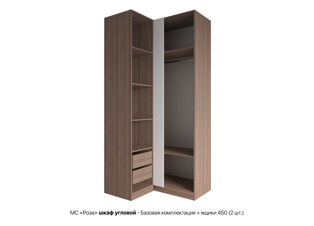 МС Роза Шкаф угловой 1100 Орех Франклин/Тренто Пудра Скин, ДСВ Мебель