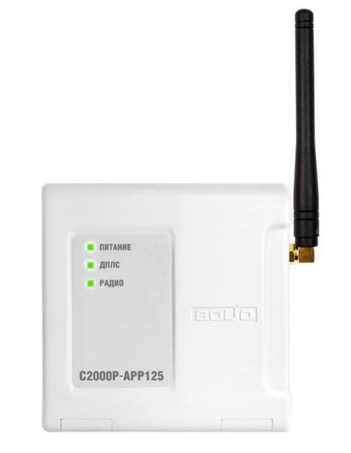 С2000Р-АРР125 Расширитель адресный радиоканальный