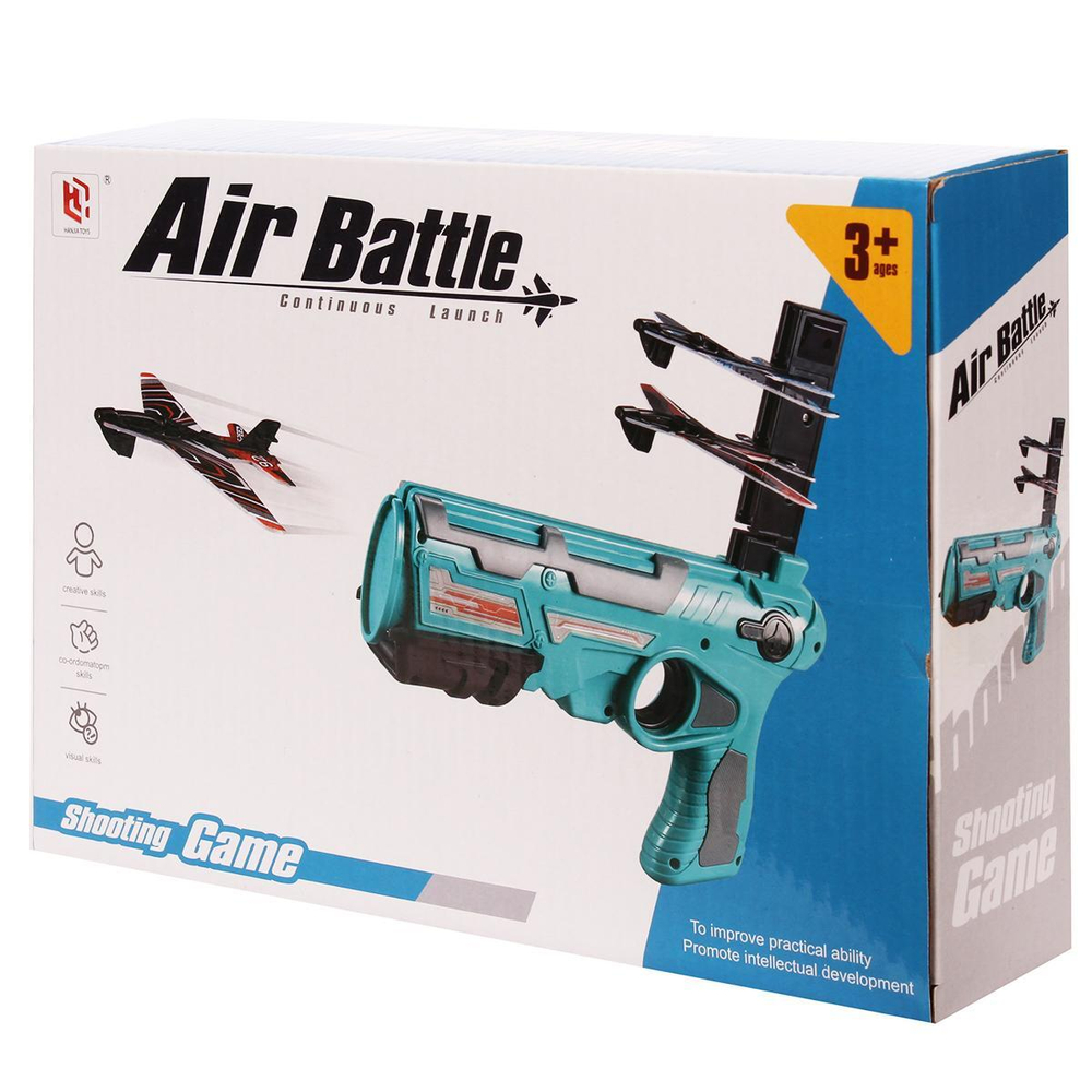 Пистолет с самолетиками, коробка HJ002