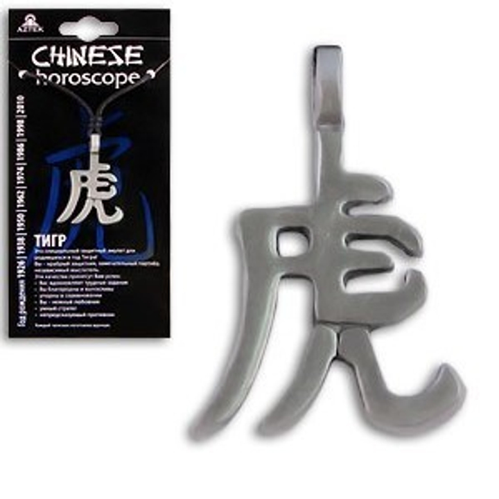 Амулет Legend Китайский гороскоп № 03 Тигр