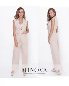 Комплект 8587-2-капучино Minova