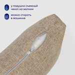 Бескаркасное кресло-кровать (трансформер) BuyDream (бежевый)