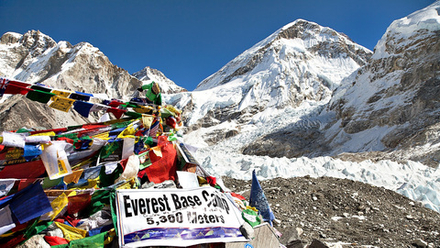 Базовый лагерь Эвереста (апрель-май 2023 г.)