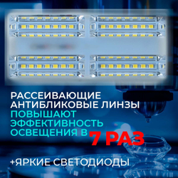 Уличный светильник на солнечной батарее с датчиком движения и света ledBEled 3.2W 400LM, настенный светодиодный фонарь