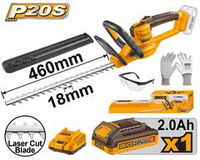 Аккумуляторный кусторез 20B 1хАКБ 2Ач и ЗУ 2А SUPER INGCO CHTLI20461