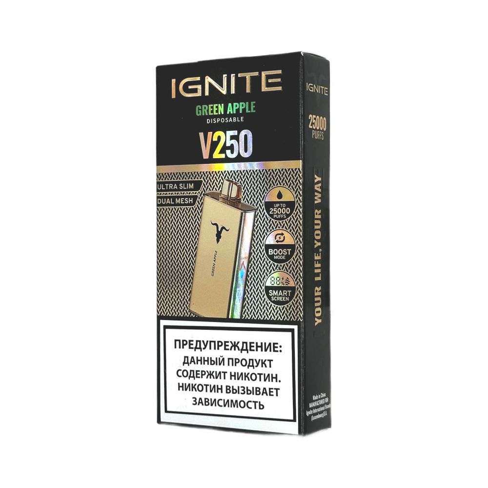 Ignite V250 Gold Зелёное яблоко (Green apple) 25000 затяжек 20мг Hard (2% Hard)