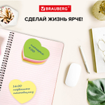 Стикеры фигурный BRAUBERG НЕОНОВЫЙ "Сердце" 250 листов 5 цветов (4 штуки в упаковке)