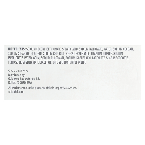 Cetaphil, Мягкое очищающее мыло, 127 г (4,5 унции)