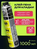 Клей-пена для кладки блоков GLOBAL TRIS 1000 мл.