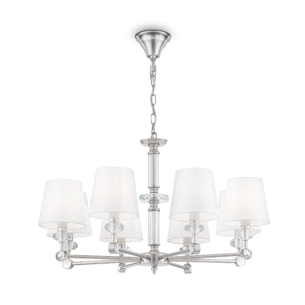 Подвесная люстра Maytoni MOD018PL-08CH