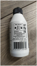 Масло моторное Husqvarna для 2-х тактных двигателей HP 0.1 л, 5878085-01