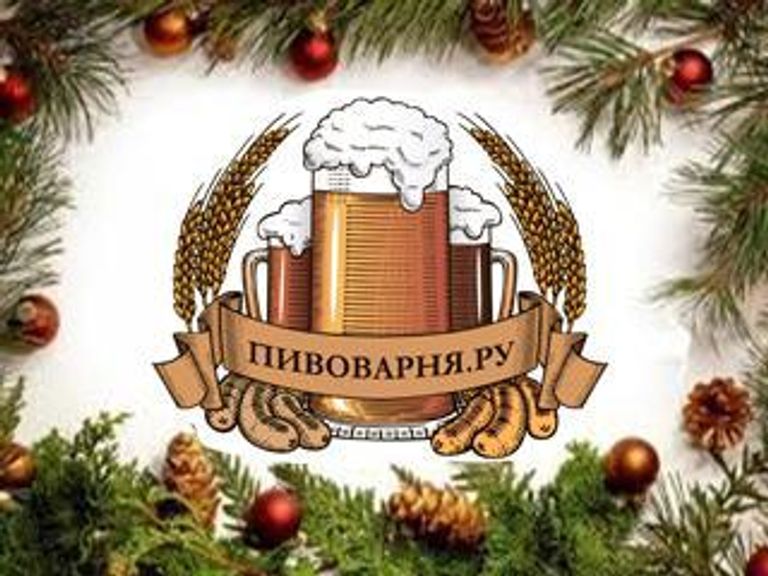 Режим работы в праздничные дни