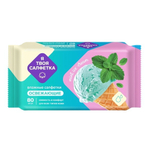 Салфетки влажные «Я твоя салфетка» Mint ice cream освежающие 80шт