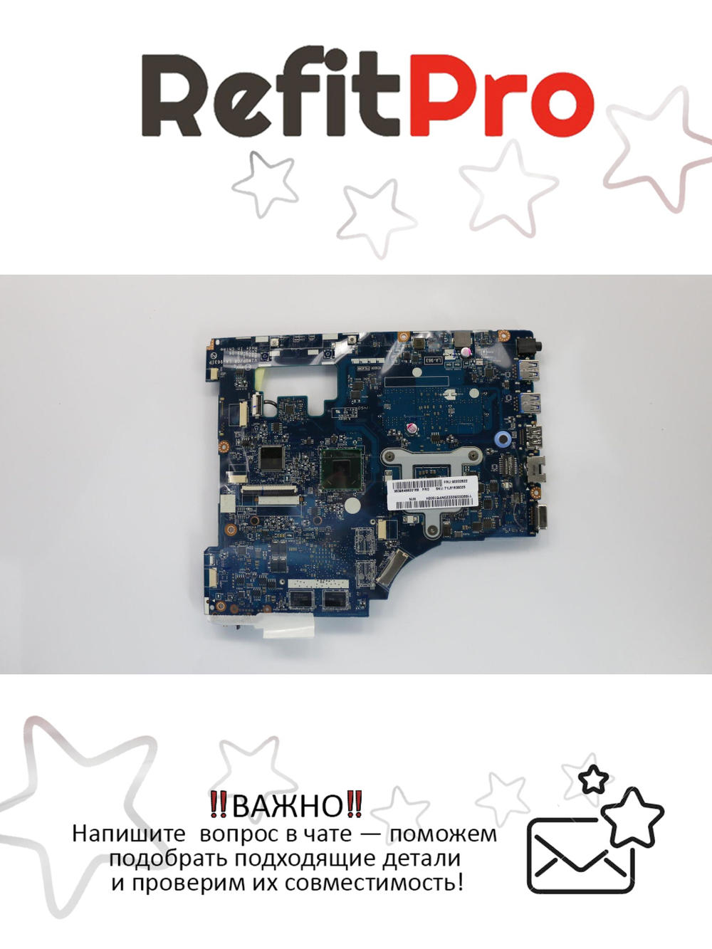 Материнская плата для ноутбука Lenovo G500 VIWGP/GR LA-9631P W8P DIS HD 8570M HM76 2G 18W (90002822), оригинал
