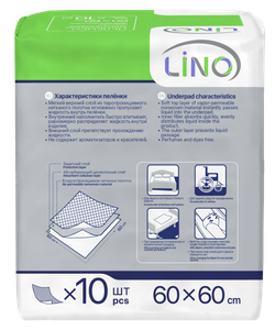 LINO Пелёнки впитывающие одноразовые, 60х60, 10шт., блок 20шт.