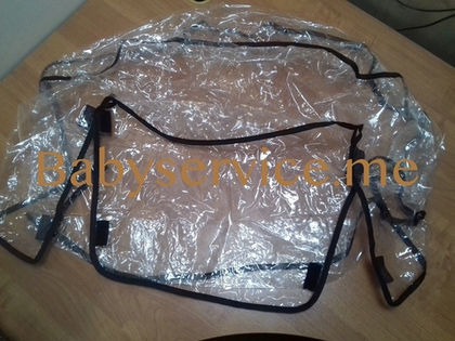 Дождевик Happy Baby Ultima V2