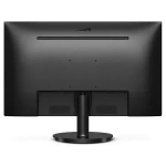 Монитор 27" PHILIPS (275V8LA/00/01)