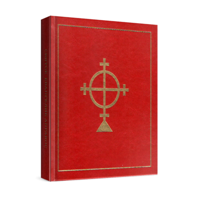 Евангелие-Апракос. Евангельские чтения на каждый день согласно церковным зачалам по-церковнославянски и по-русски.