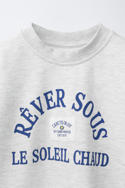 ZARА ФУТБОЛКА ДЛЯ ПРОБЕЖКИ С НАДПИСЬЮ, СЕРЫЙ МЕЛАЕЖ