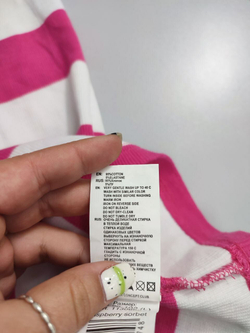 Майка Concept Club в розово-белую полоску 48 размер