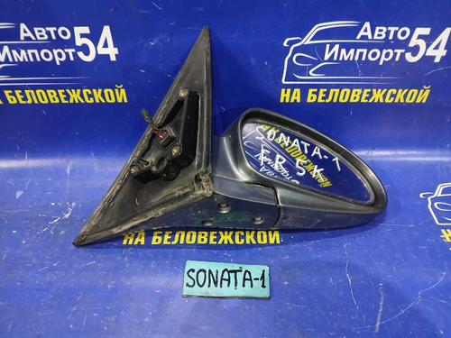 Зеркало правое HYUNDAI SONATA 2005