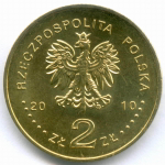 2 злотых 2010 год. Польша. 95 лет со дня рождения Яна Твардовского. Латунь, диаметр 27 мм. AUNC