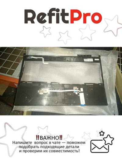 Верхняя панель клавиатуры (топкейс) для ноутбука Lenovo ThinkPad W541 черная, с тачпадом, кнопкой включения (00JT902), оригинал