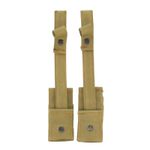 Т-340 "Упор" комплект 2 шт., ТБА