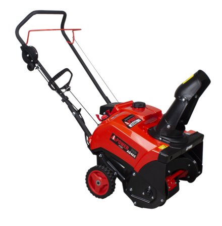 Снегоуборочная машина AS463