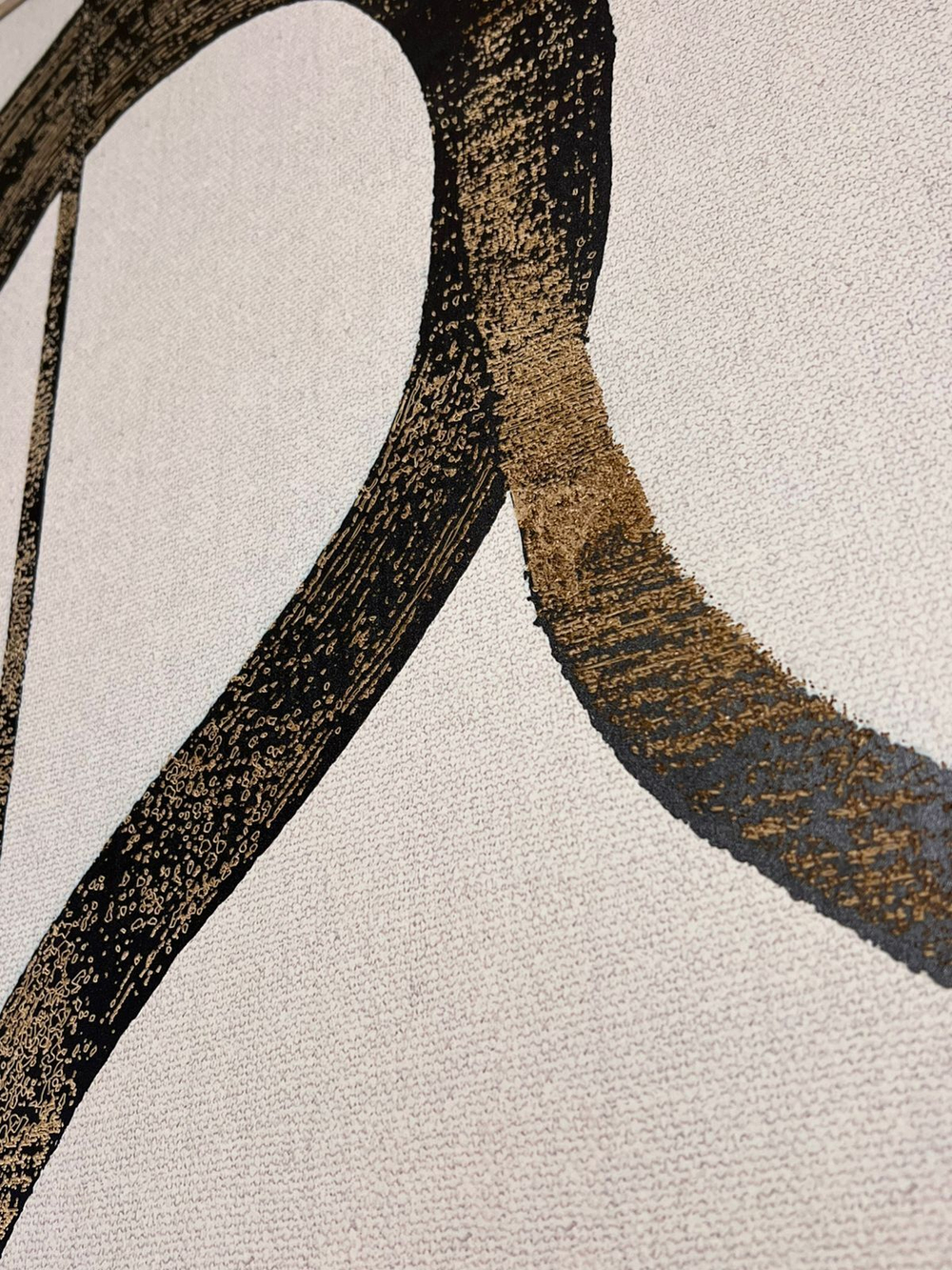 Картина интерьерная "Эмбиент 2"