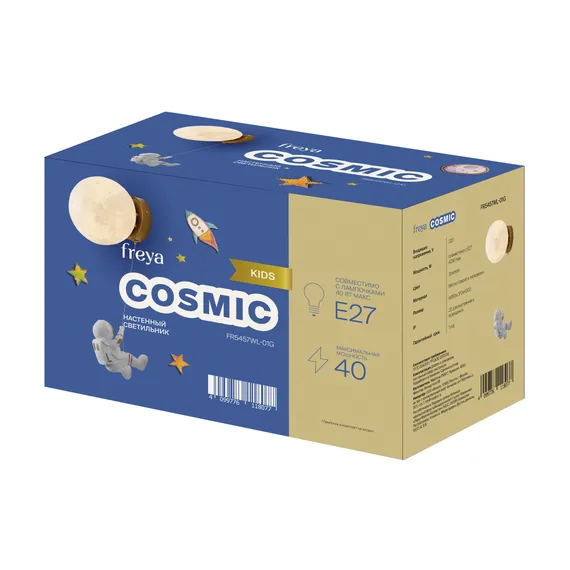 Настенный светильник (бра) FR5457WL-01G Космический / Cosmic E27x1 Freya fr5457wl-01g