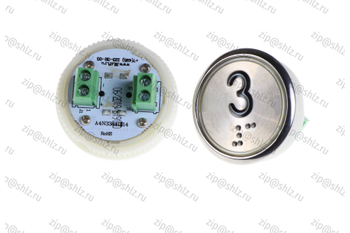 Кнопка (кнопочный модуль) EA2406S-S-W "3 этаж", круглая, статическая белая подсветка, Брайль