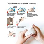 Масса керамическая для лепки ОСТРОВ СОКРОВИЩ, самозатвердевающая, 250 г, белая, 228729