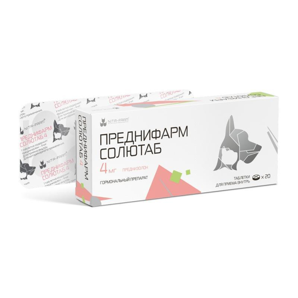 ПРЕДНИФАРМ СОЛЮТАБ 4 мг (Ветеринарный преднизолон) Противовоспалительное, противоаллергическое и противострессовое средство для животных (20 таблеток)