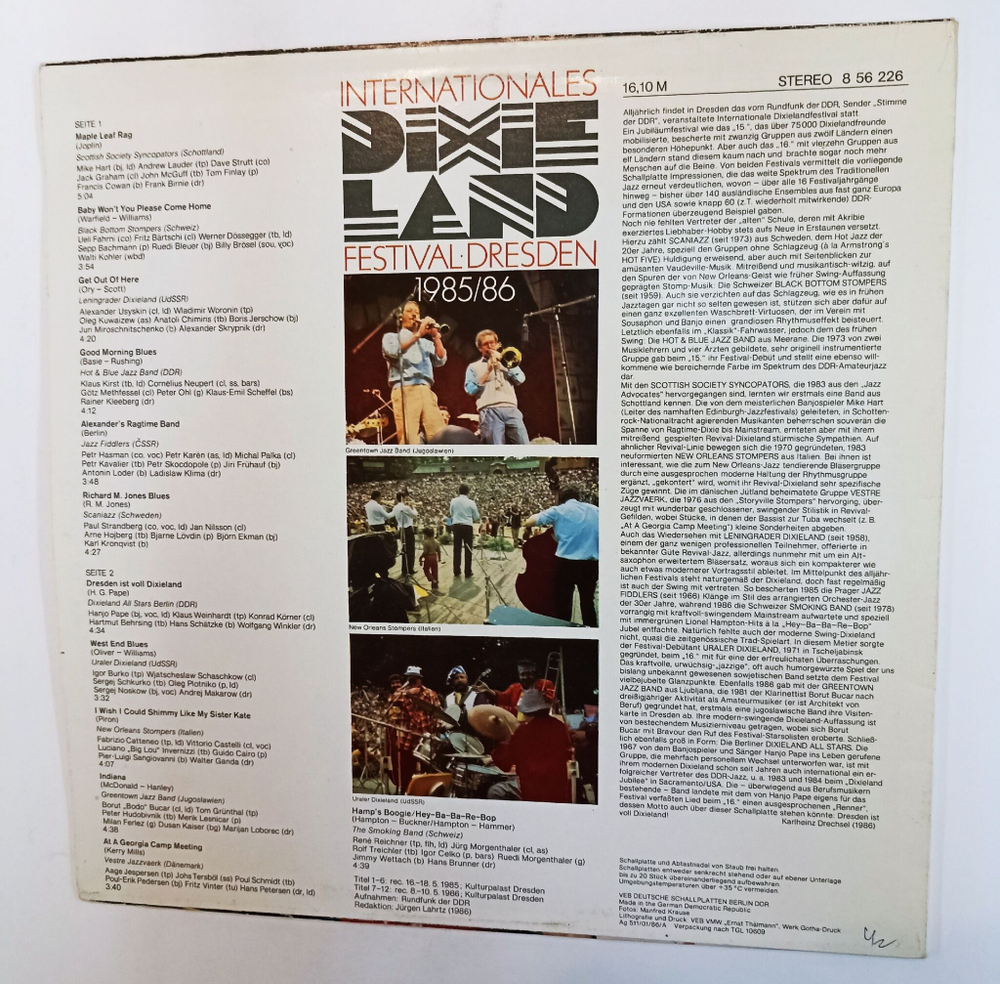 Винтажная виниловая пластинка LP Сборник Internationales Dixieland Festival Dresden 85 86 (ГДР 1986)