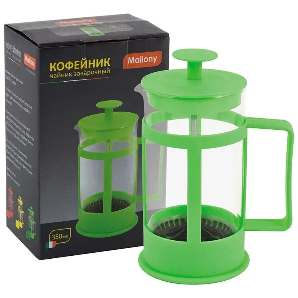 Чайник/кофейник (кофе-пресс) VARIATO, 350 мл, из жаропрочного стекла в пластиковом корпусе