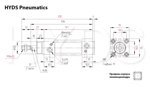 DNC-63-20-PPV-A Пневмоцилиндр