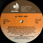 ABBA ‎– All About ABBA (Япония 1978г.)