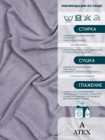 Ткань Канвас для штор интерьера портьер рукоделия отрез