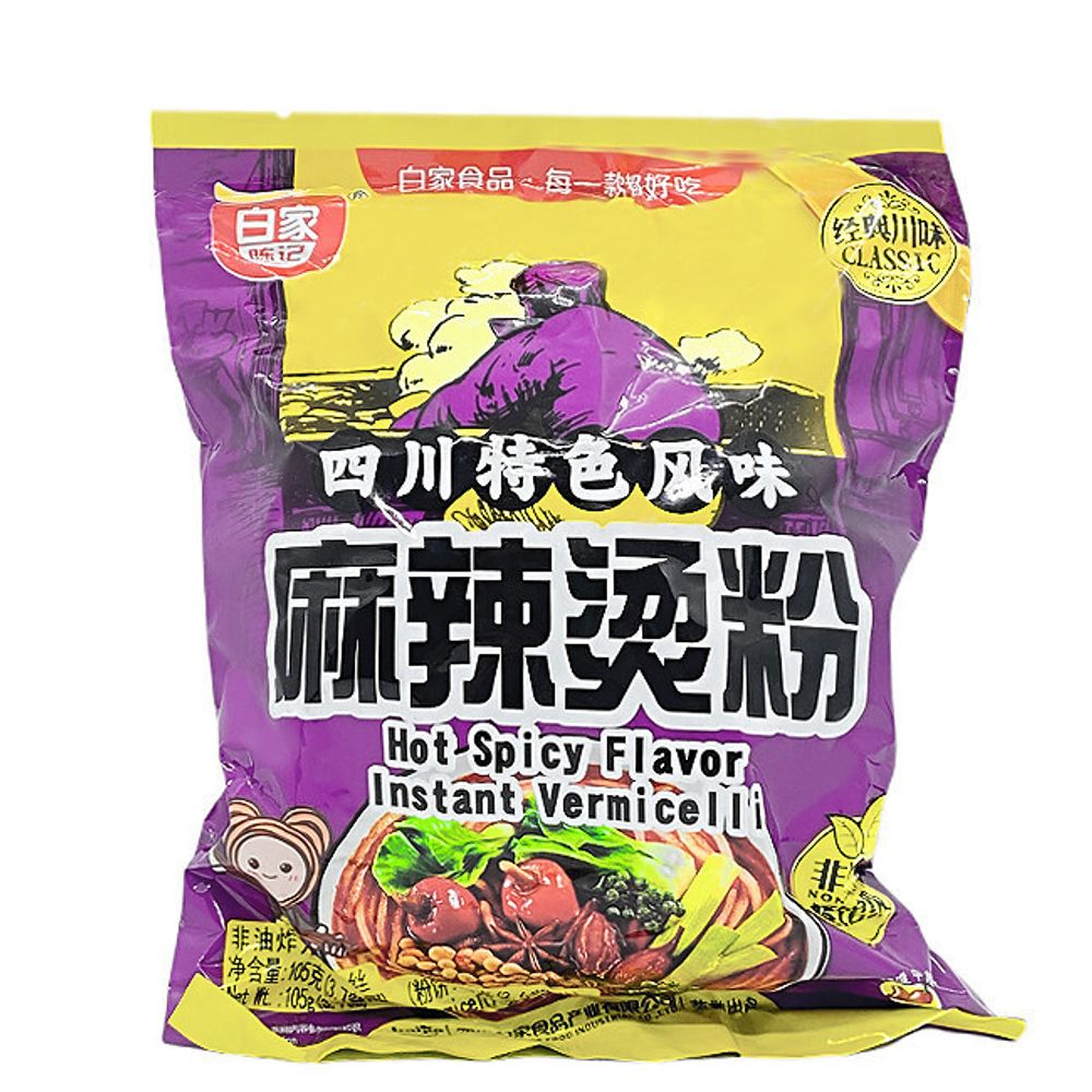 Лапша Akuan рисовая острая 105 г