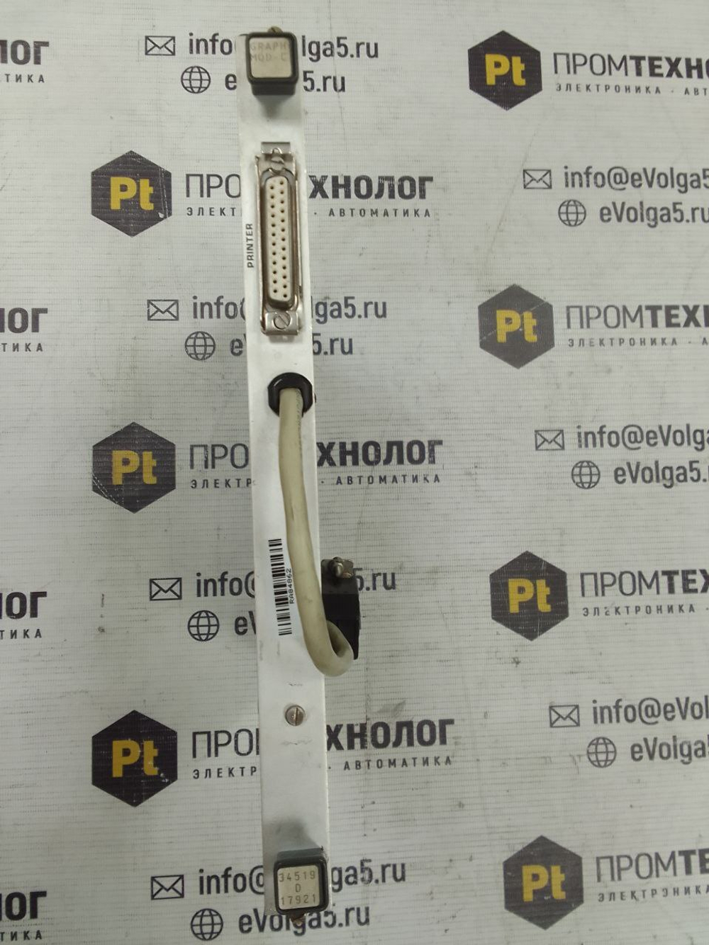 Philips GRAPH MOD-C №34519