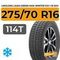 LingLong Leao Green-Max Winter Ice I-15 SUV 275/70 R16 114T