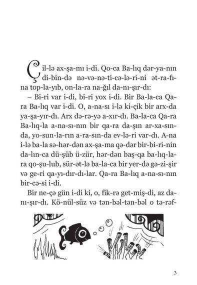 Balaca qara balıq - Hecalarla oxuyuram