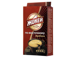 цена Кофе молотый Жокей По-восточному, 250 г