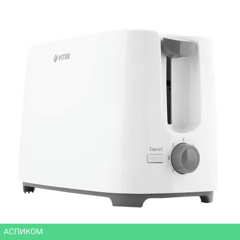 Тостер Vitek VT-1587 W