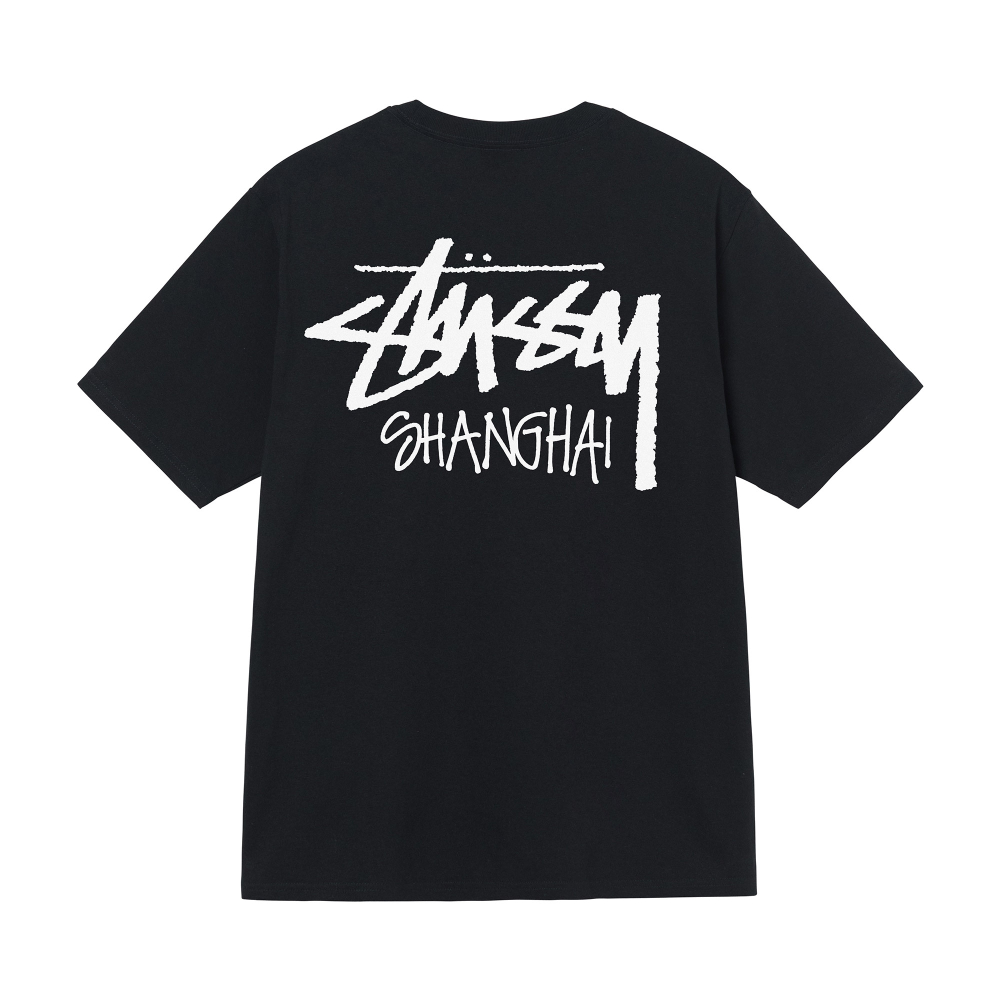 Футболки Stussy Logo T, SUSTE3903728I